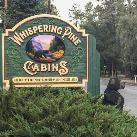 Whispering Pine Cabins Руідозо Екстер'єр фото
